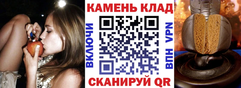 ГАШ убойный Гурьевск