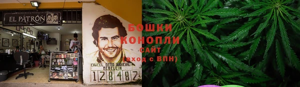 меф Балахна