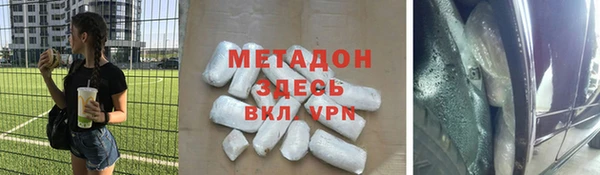дурь Баксан