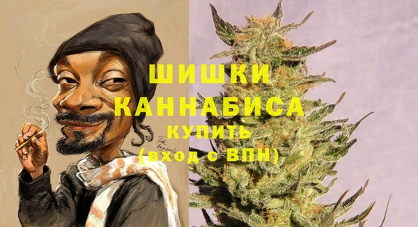 меф Балахна