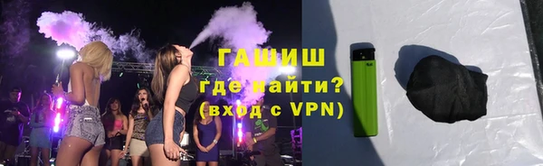 дурь Баксан