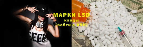 дурь Баксан