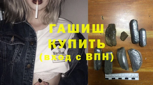дурь Баксан