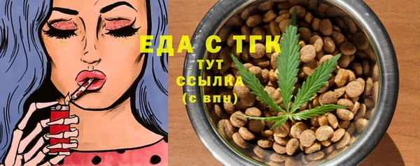 дурь Баксан