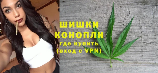 дурь Баксан
