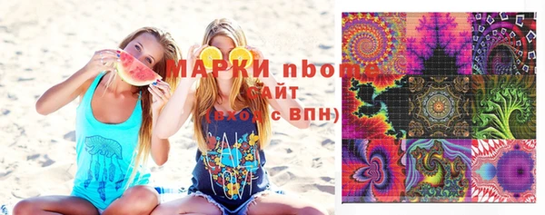 меф Балахна