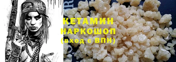 дурь Баксан