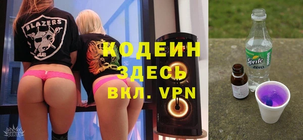 дурь Баксан