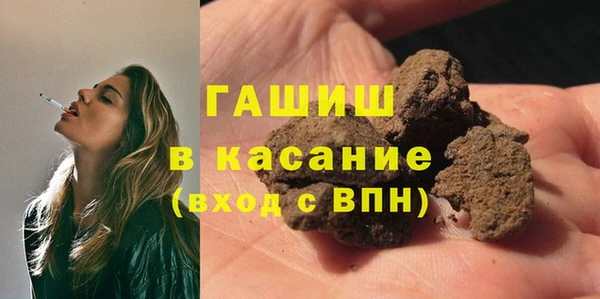 меф Балахна