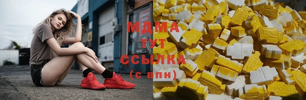 дурь Баксан
