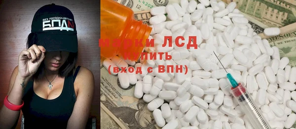 меф Балахна