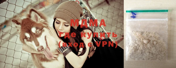 меф Балахна
