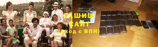 дурь Баксан