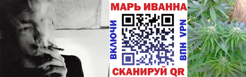 Бошки Шишки ГИДРОПОН  Гурьевск 